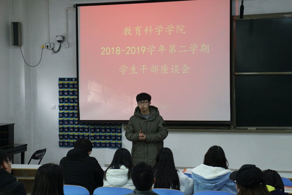 QQ图片20190306122201.jpg